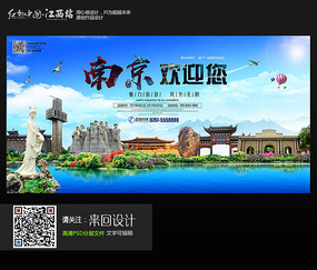 湖北省武汉市高中毕业证省编学号