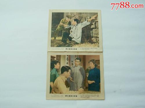 韩国韩国湖南大学文凭毕业证怎么制作